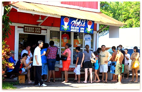 Glace à raser North Shore