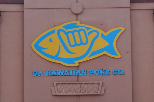 Da Hawaiian Poke Co