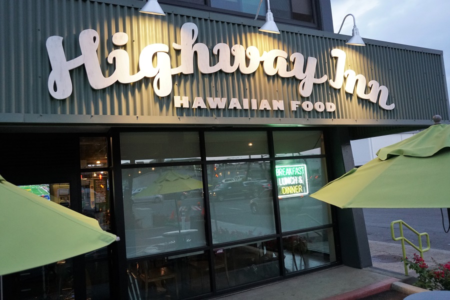Highway Inn Kakaako Highway Inn Kakaako is a beloved Hawaiian restaurant that serves delicious and authentic local comfort food, showcasing the flavors and traditions of the islands in a welcoming and casual atmosphere.