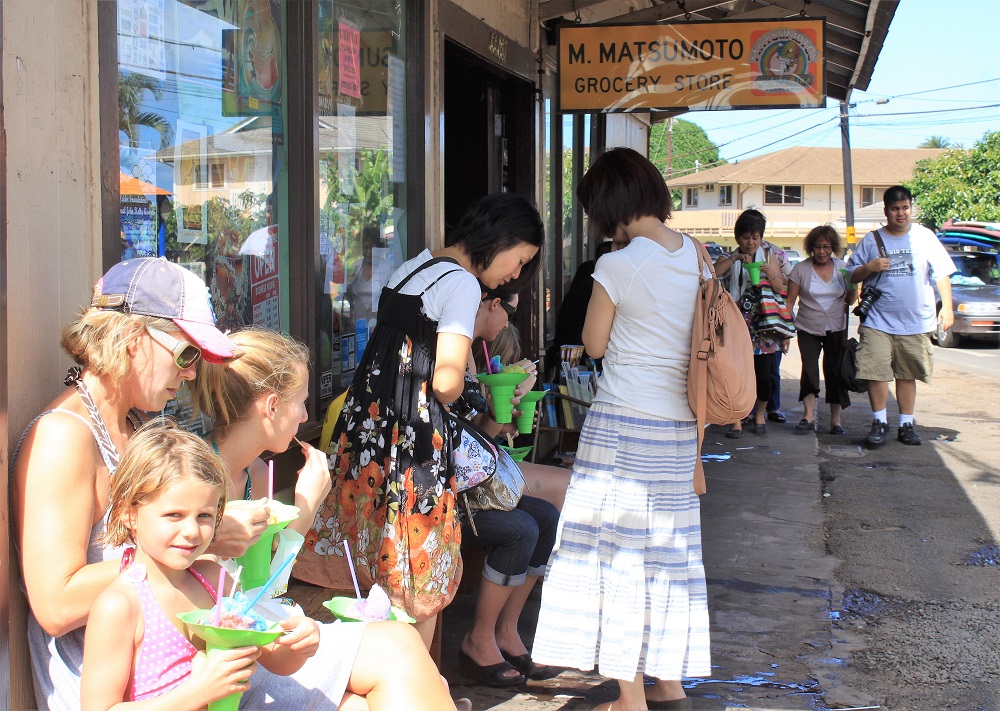 Matsumoto Shave Ice