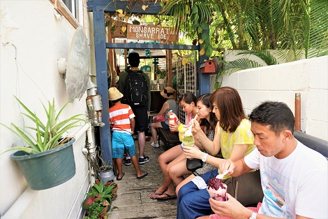 Monsarrat Shave Ice Location