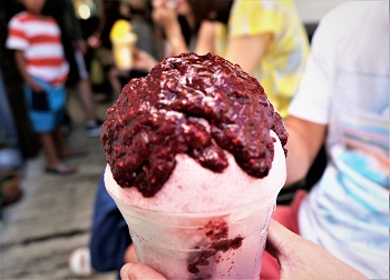  Monsarrat Shave Ice