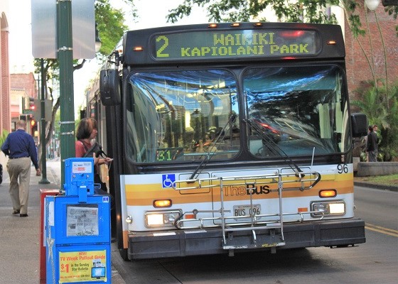 The Oahu Bus is a reliable and affordable public transportation system that allows residents and visitors to easily travel around the island, offering convenient access to various destinations and attractions. 🚌🌴