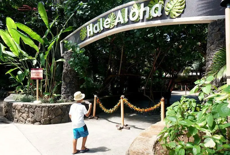 Polynesian Cultural Center Aloha Hale