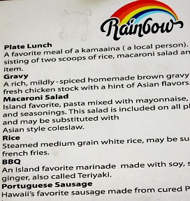 Places I LOVE - Rainbow Drive-In - Honolulu, Hawaii - Handrafted