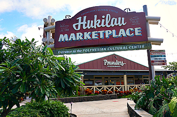 Hukilau Marketplace