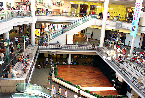 Ala Moana Mall
