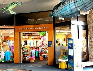 Waikiki Aquarium Gift Shop