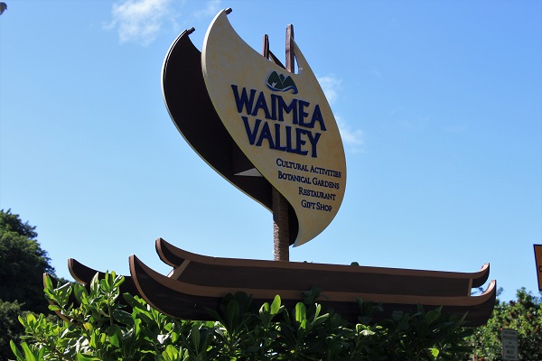 Waimea Falls Sign